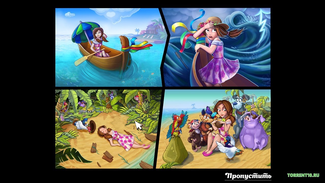 Веселая Ферма — Скриншот №1