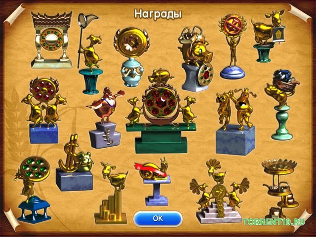 Веселая Ферма 2 — Скриншот №4