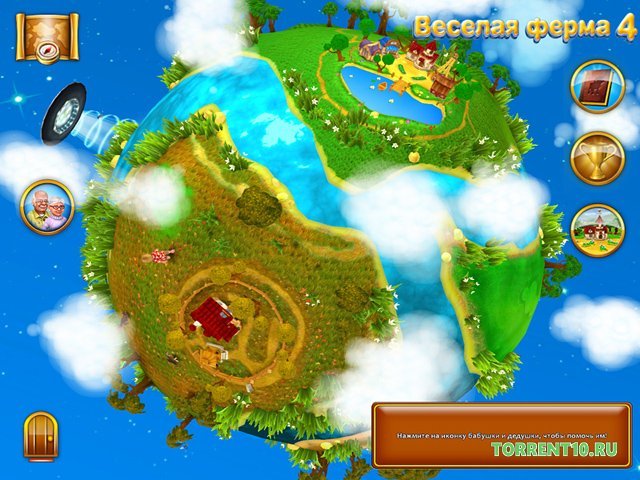 Веселая Ферма 4 — Скриншот №5