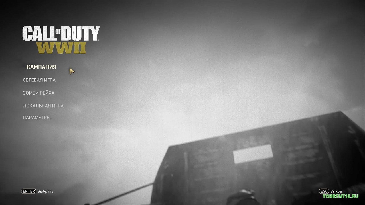 Call of Duty WWII Механики — Скриншот №1