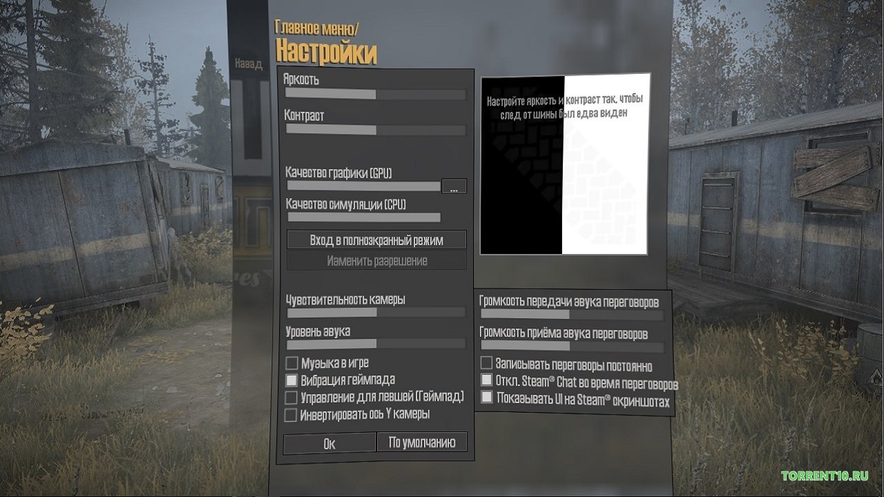 Spintires MudRunner Механики — Скриншот №6