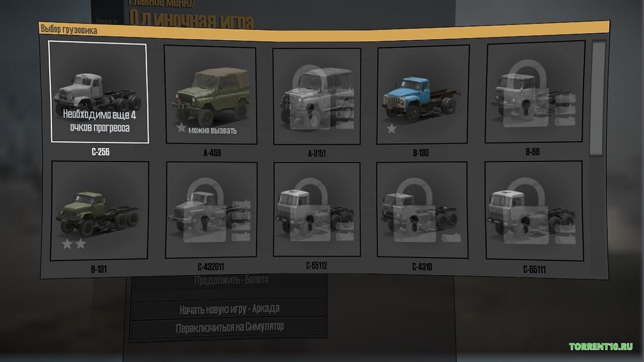 Spintires Mudrunner 2019 — Скриншот №2