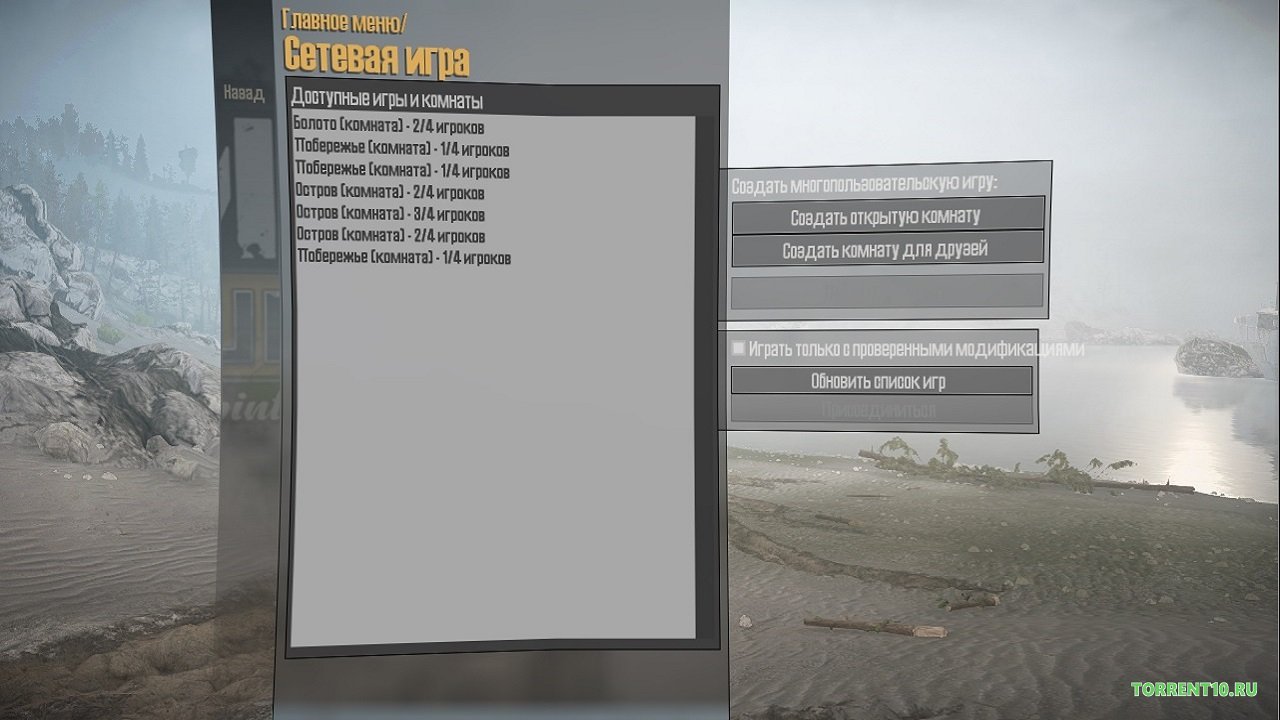 Spintires Mudrunner 2019 — Скриншот №4