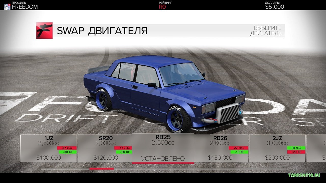 Furidashi Drift Cyber Sport — Скриншот №6