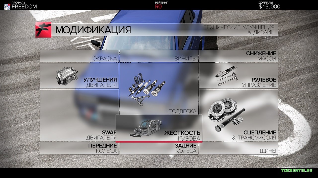 Furidashi Drift Cyber Sport — Скриншот №5