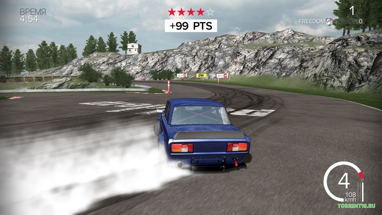 Furidashi Drift Cyber Sport — Скриншот №1