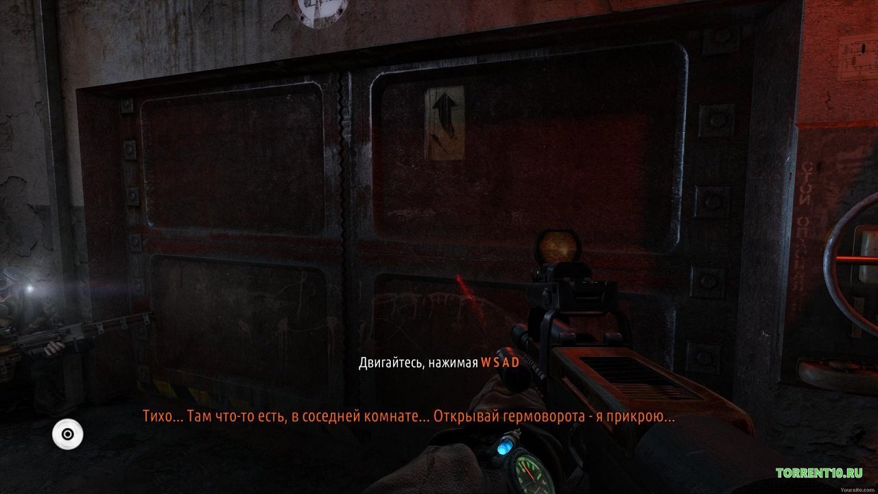 Метро 2033 Редукс Механики — Скриншот №5