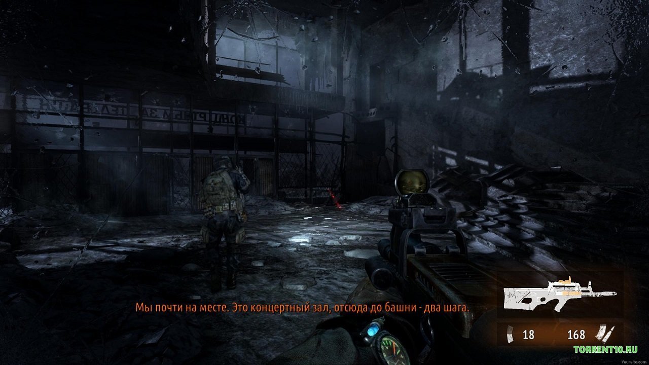 Метро 2033 Редукс Механики — Скриншот №2