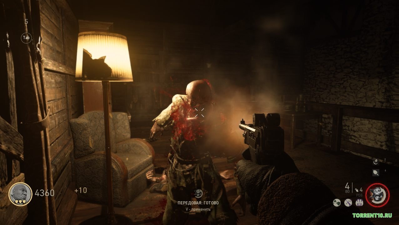 Call of Duty WWII Режим Зомби Мультиплеер — Скриншот №4