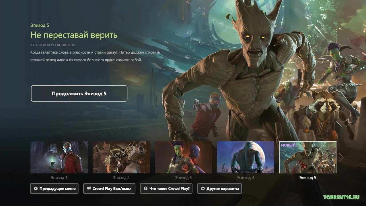 Marvels Guardians of the Galaxy The Telltale Series — Скриншот №2