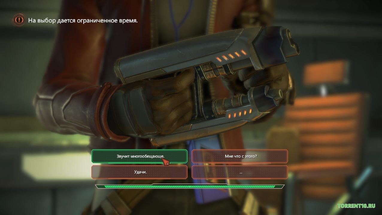 Marvels Guardians of the Galaxy The Telltale Series — Скриншот №5