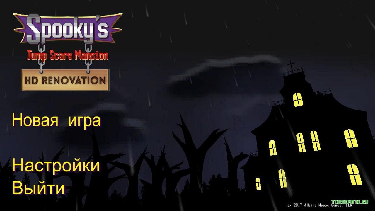 Spookys Jump Scare Mansion HD Renovation — Скриншот №1