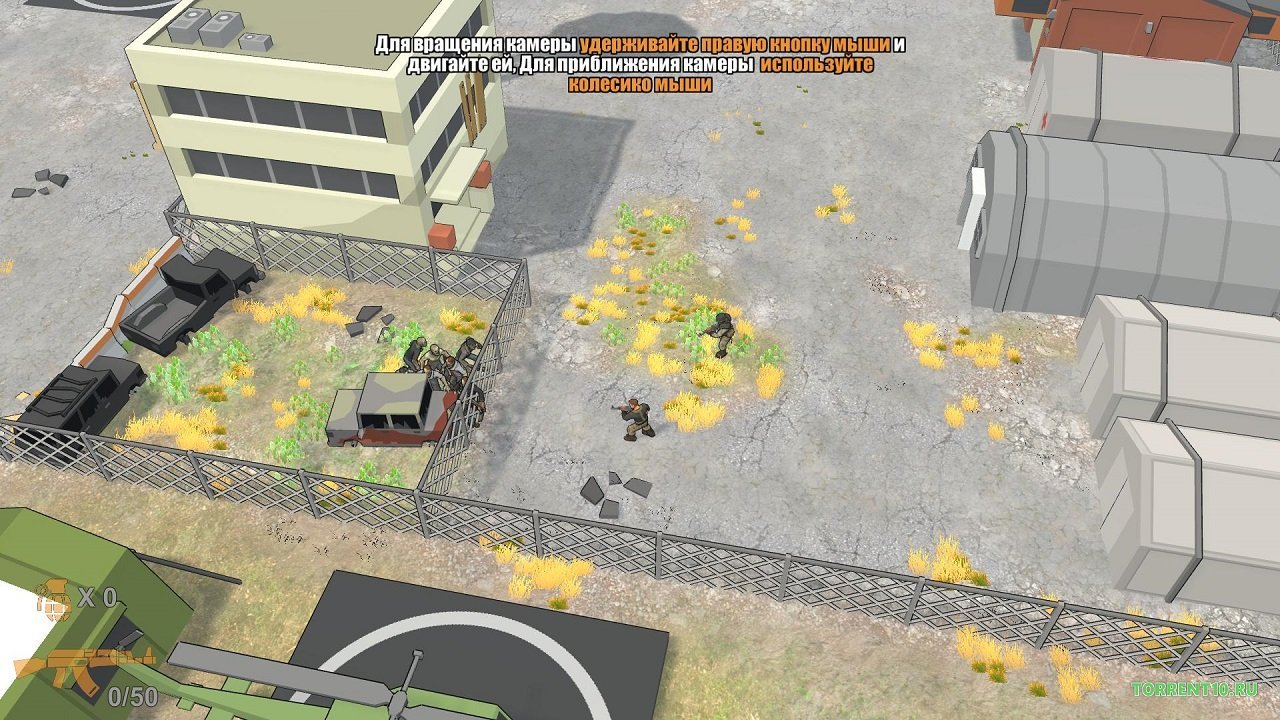 Zomborg — Скриншот №4