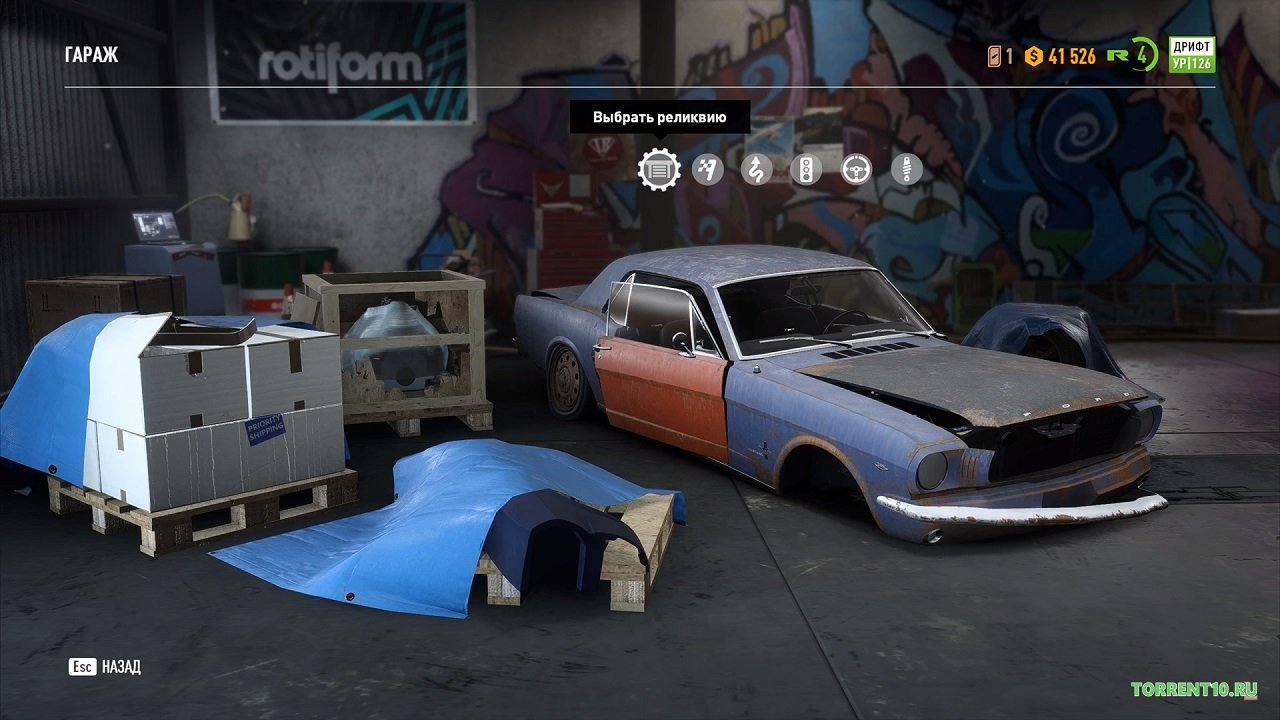 Need For Speed Payback Механики — Скриншот №5