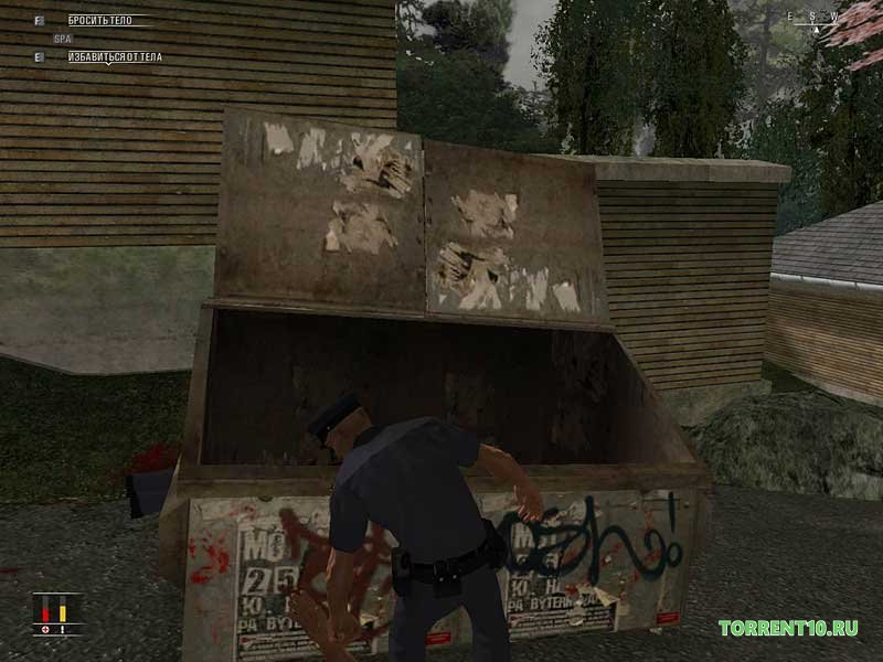 Hitman Blood Money — Скриншот №3