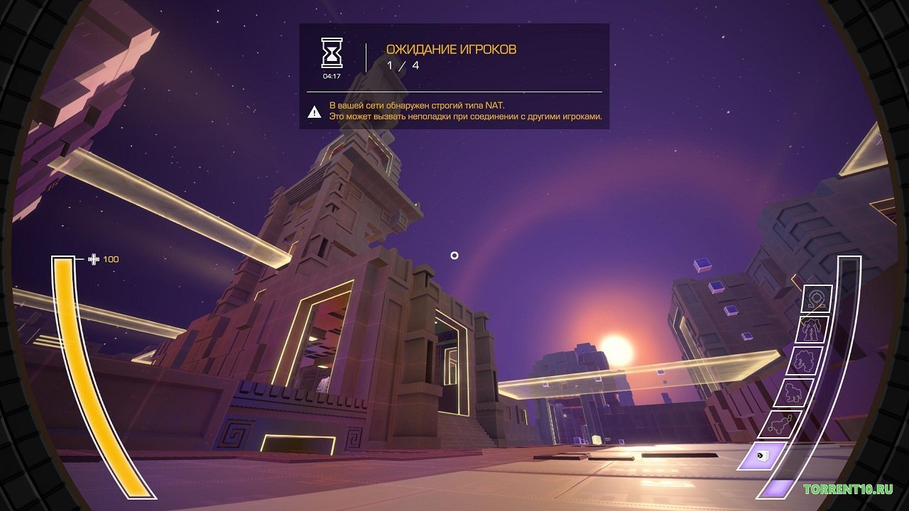 ATOMEGA — Скриншот №2