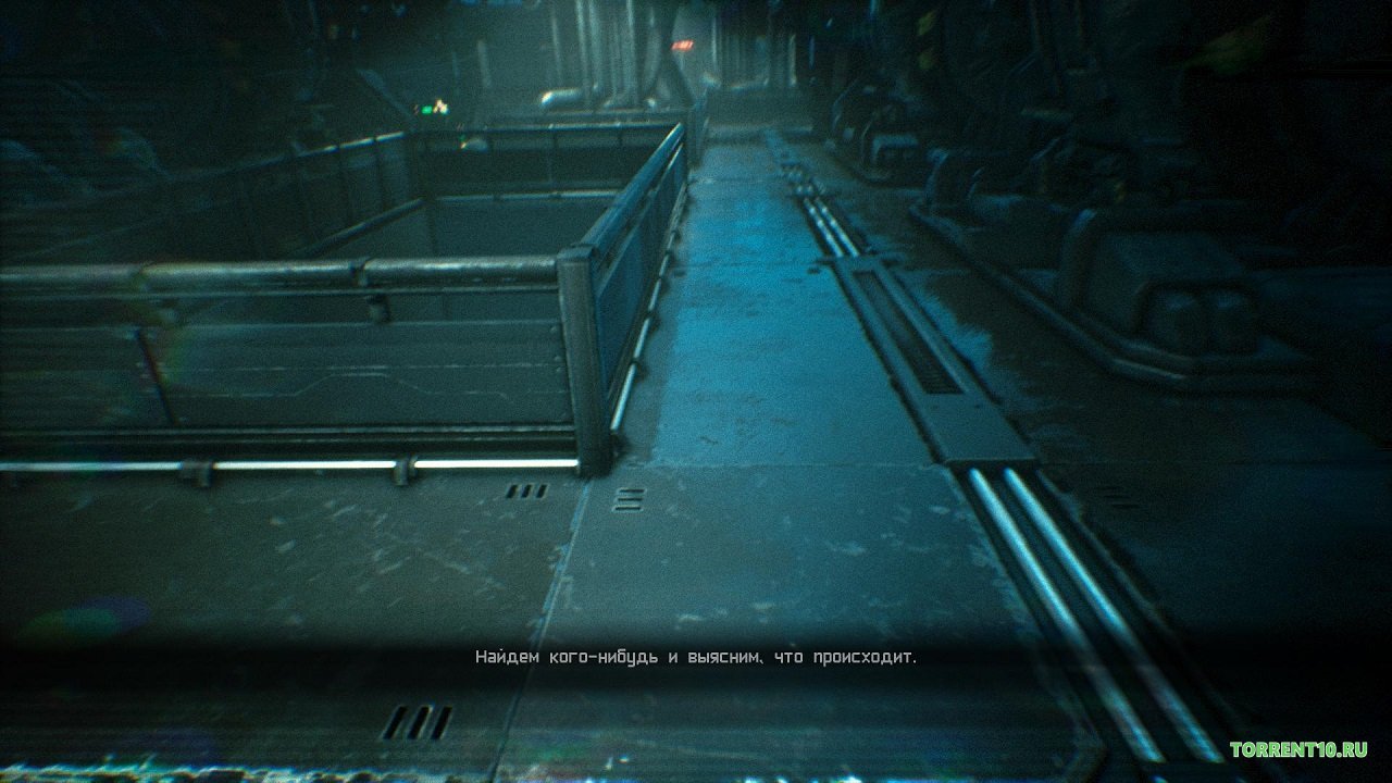 Hollow — Скриншот №5