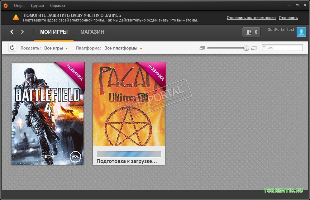 Origin — Скриншот №3
