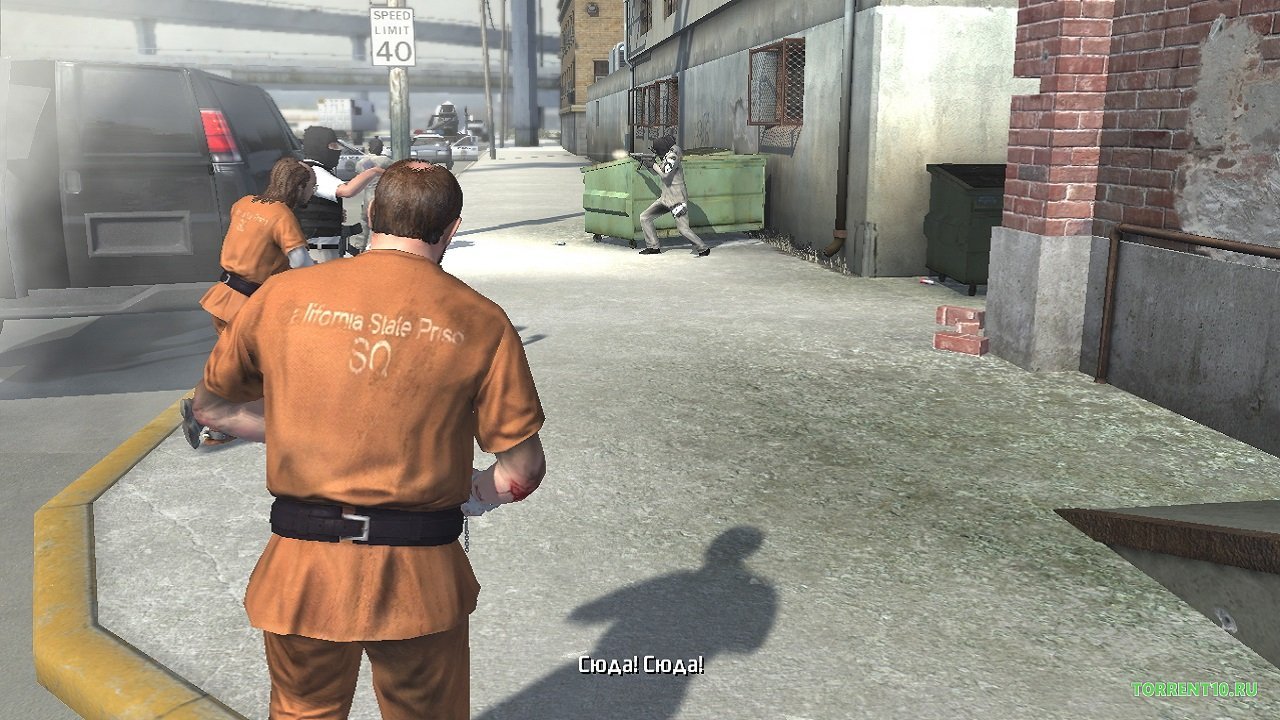 Kane & Lynch Dead Men — Скриншот №5