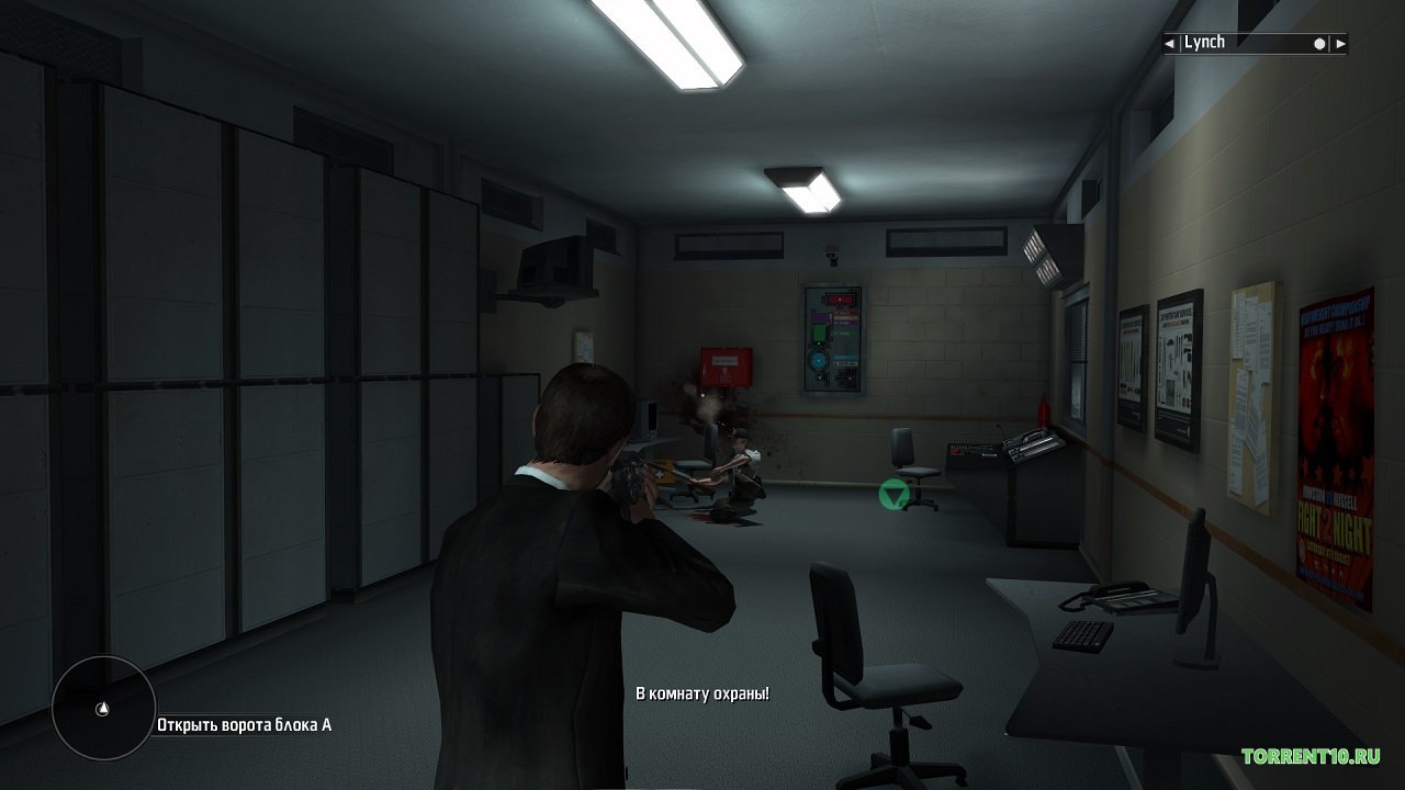 Kane & Lynch Dead Men — Скриншот №4