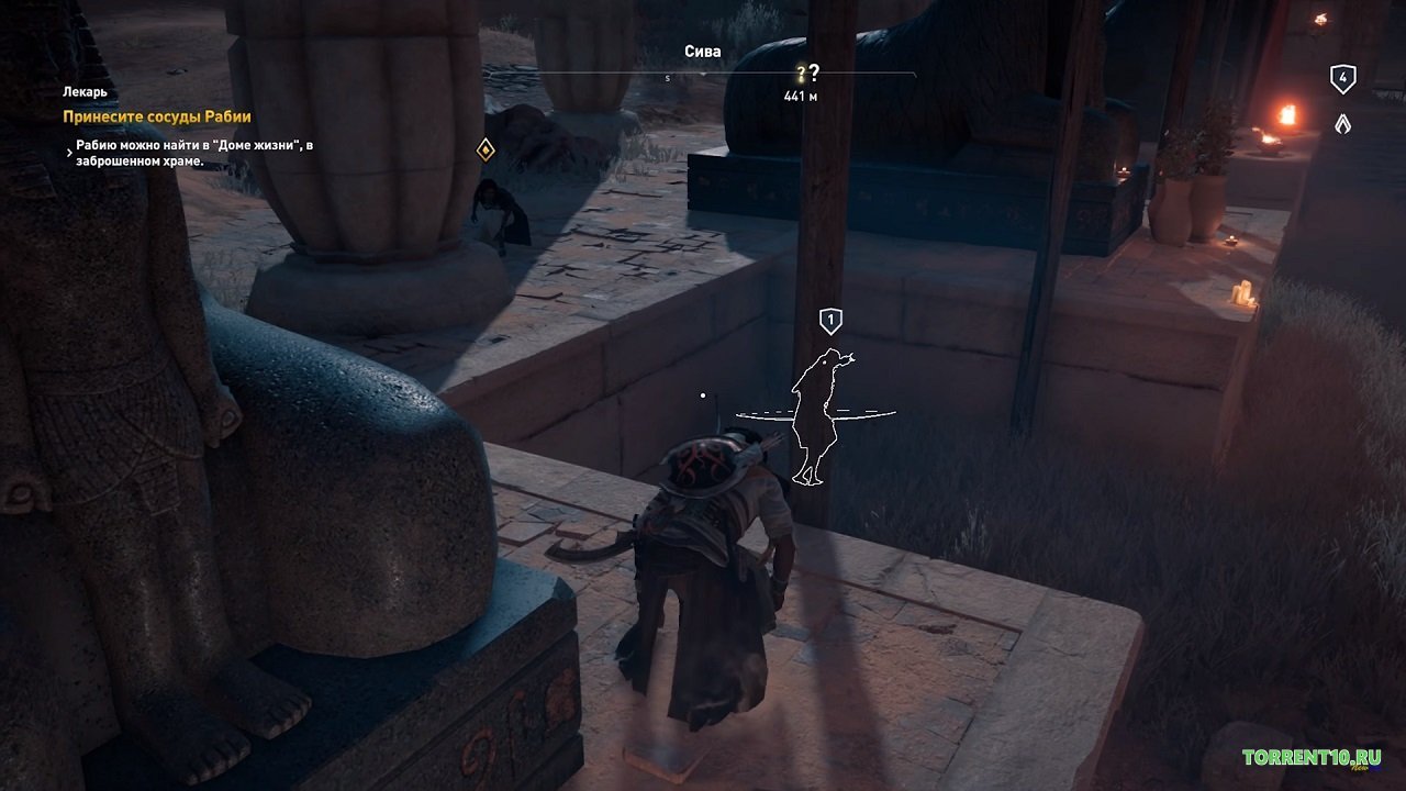 Assassin’s Creed Origins Механики — Скриншот №6