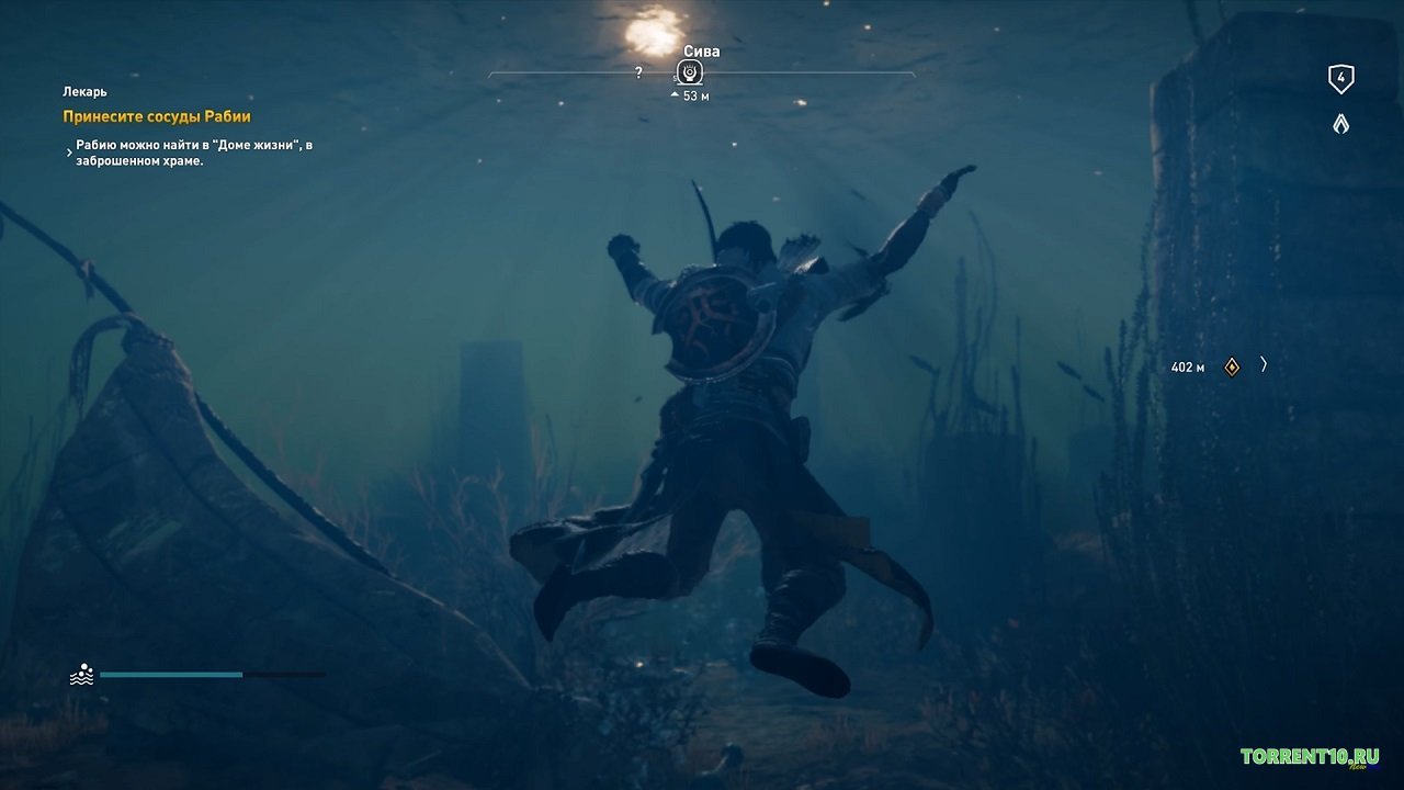 Assassin’s Creed Origins Механики — Скриншот №4