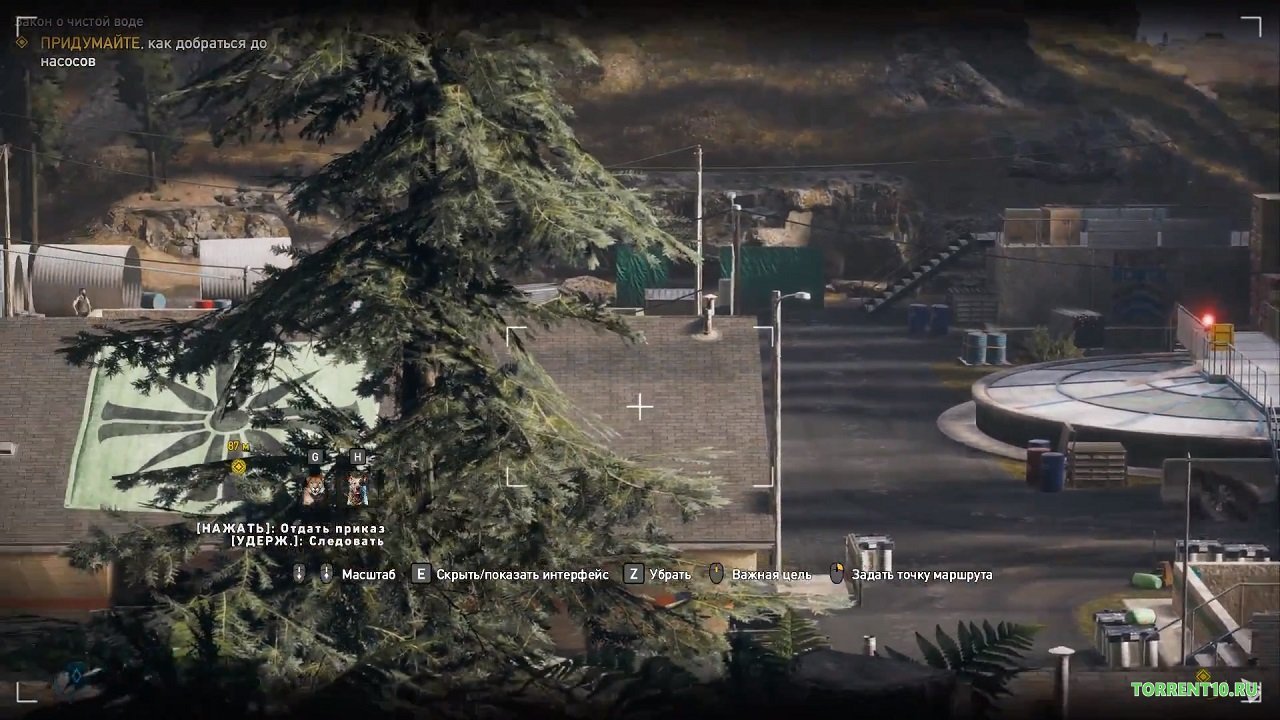 Фар Край 5 — Скриншот №3