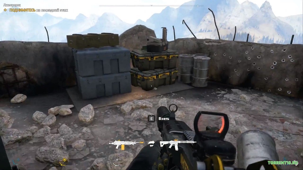 Far Cry 5 Механики — Скриншот №2 Far Cry 5 Механики — Скриншот №2