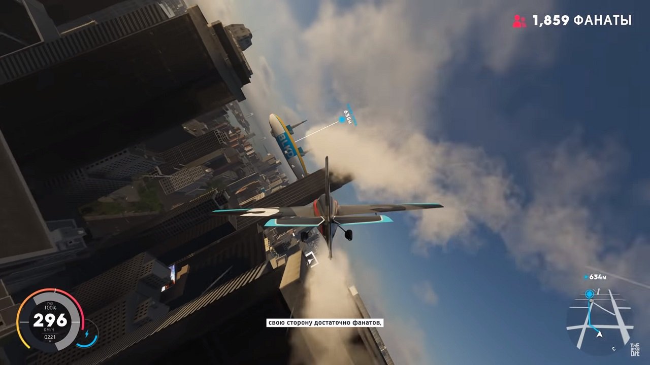 The Crew 2 — Скриншот №4