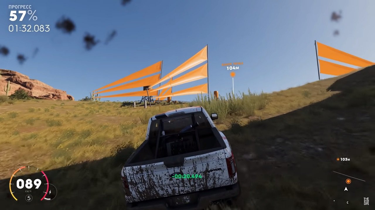 The Crew 2 — Скриншот №5