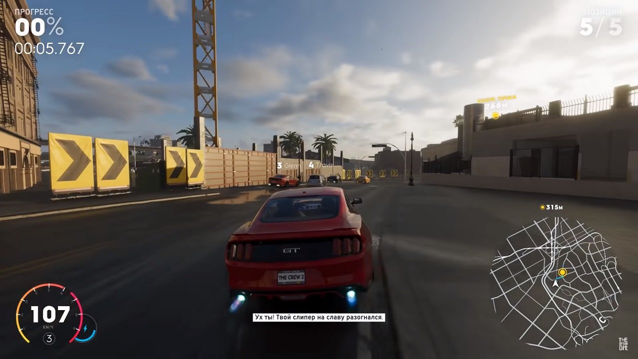 The Crew 2 — Скриншот №6