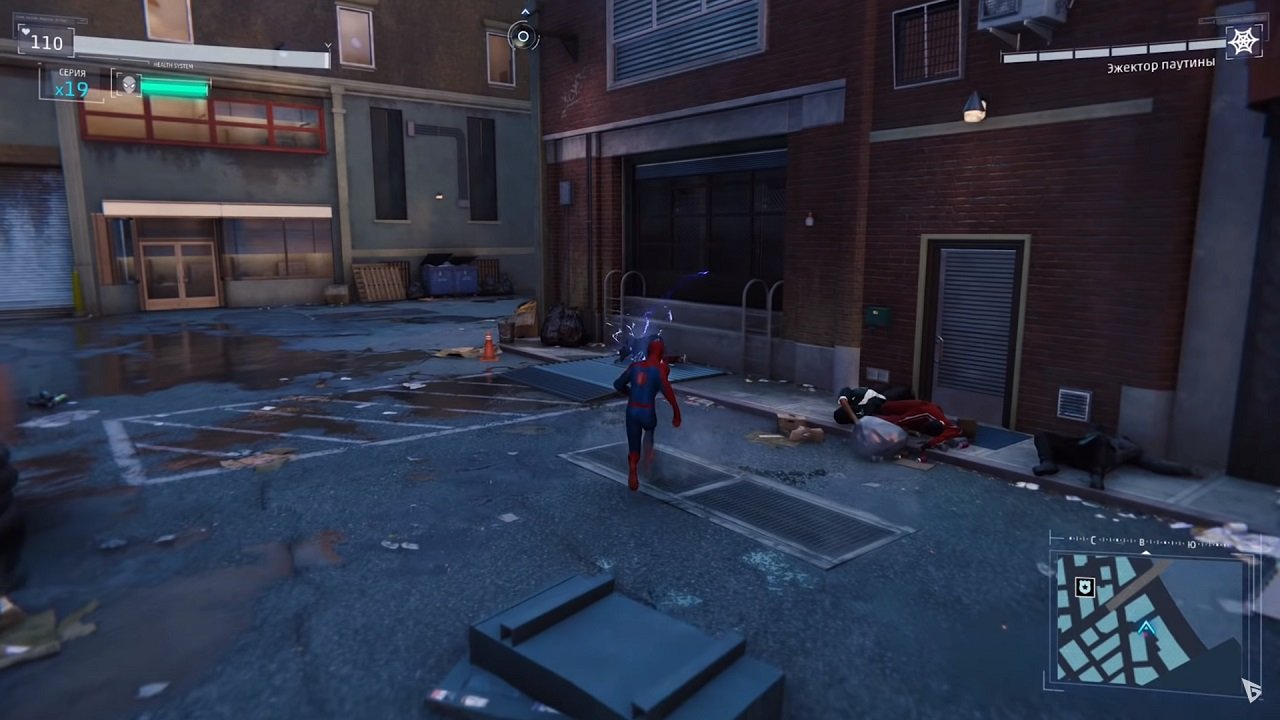 Человек Паук игра 2018 — Скриншот №6