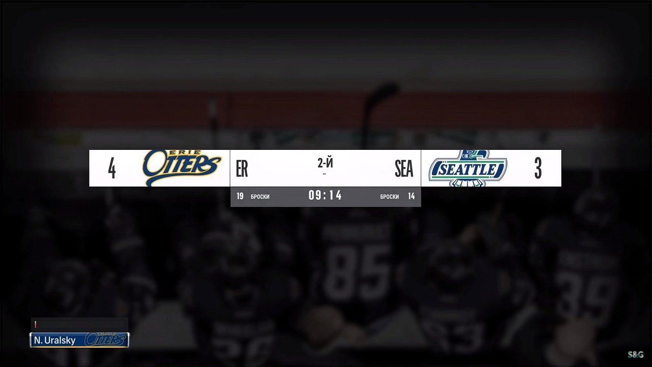 NHL 18 — Скриншот №4 NHL 18 — Скриншот №4