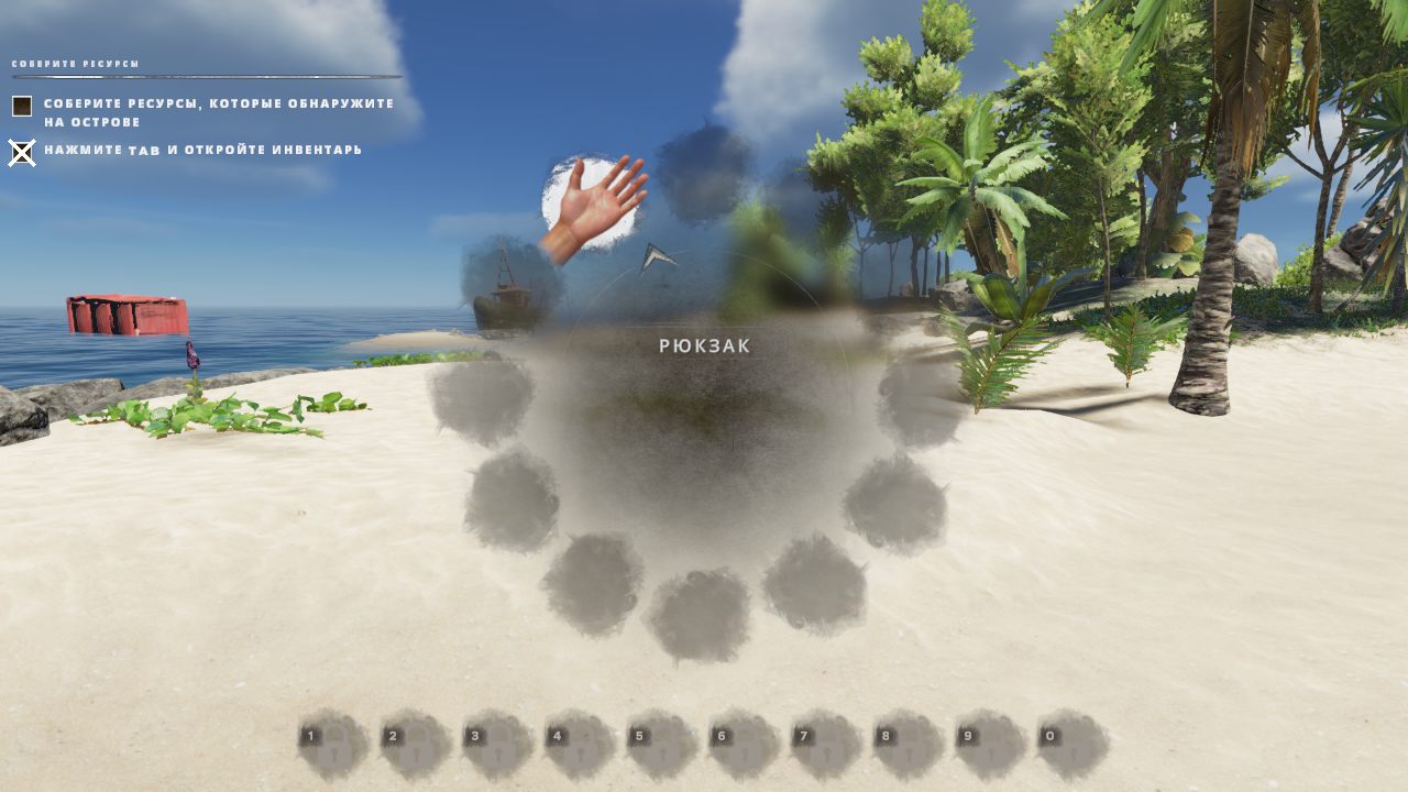 Stranded Deep Механики — Скриншот №3 Stranded Deep Механики — Скриншот №3
