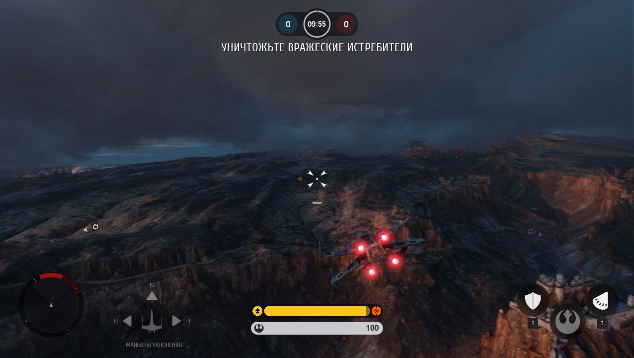 Star Wars: Battlefront 3 — Скриншот №2 Star Wars: Battlefront 3 — Скриншот №2
