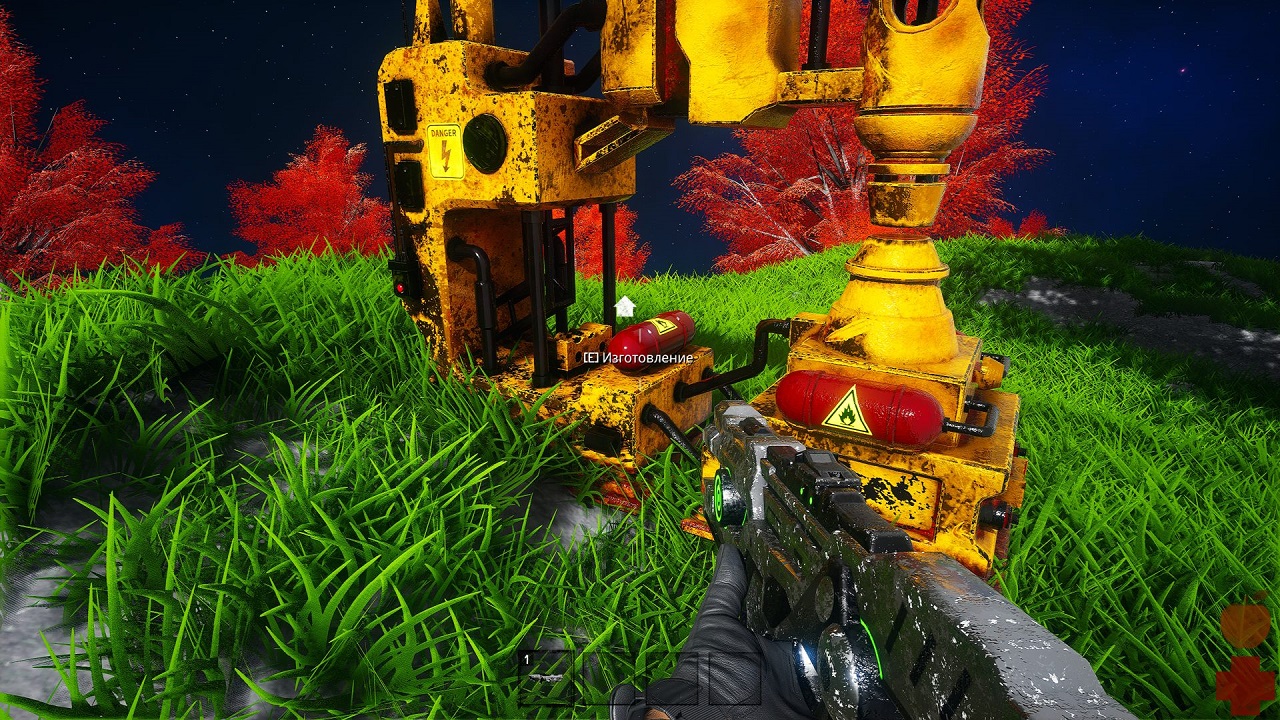 Star Crafter — Скриншот №3