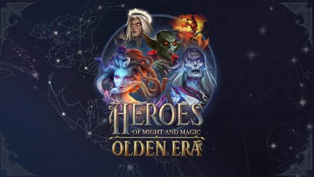 В Heroes of Might & Magic: Olden Era показали "Слезу Истины", восстанавливающую силы героя