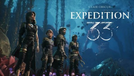 Руководитель Clair Obscur считает, что больший бюджет только навредил бы игре