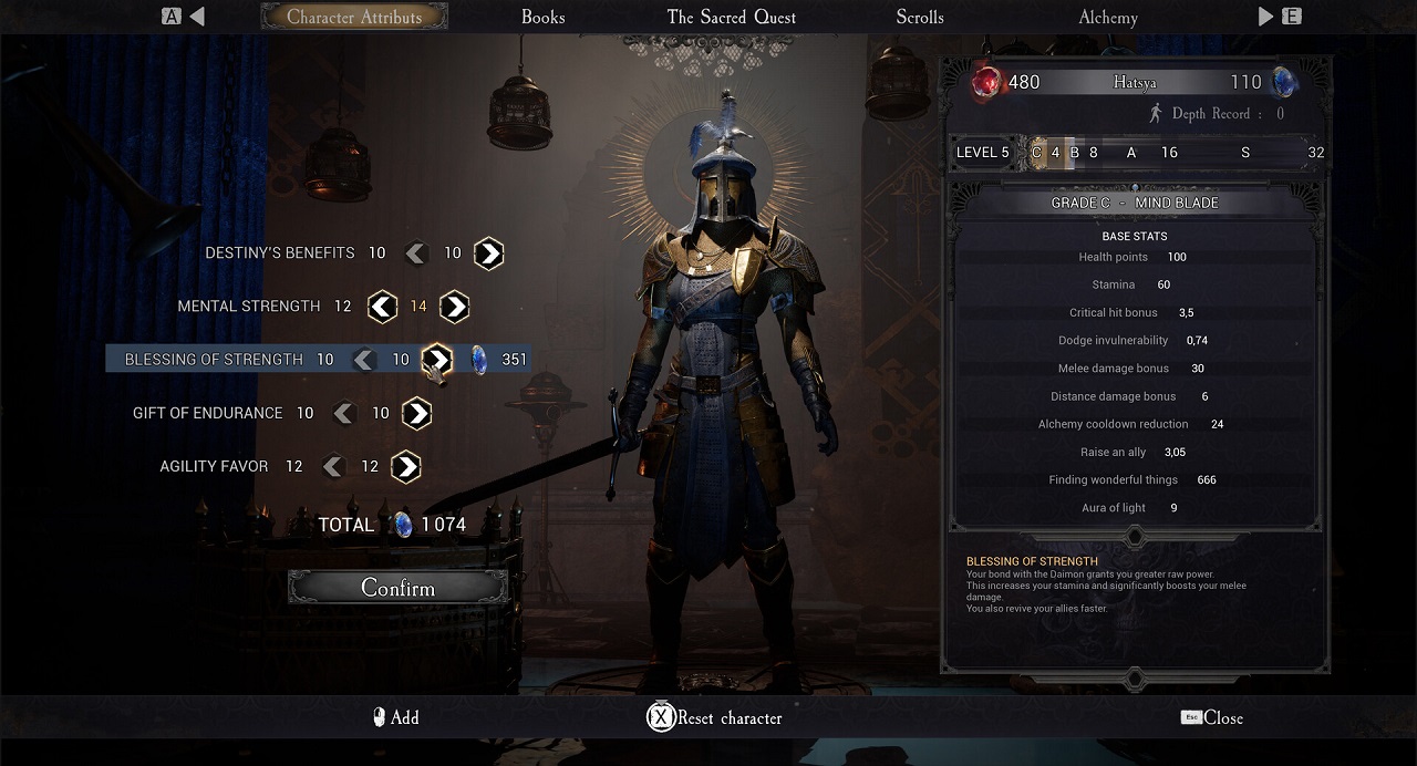 DAIMON BLADES — Скриншот №1