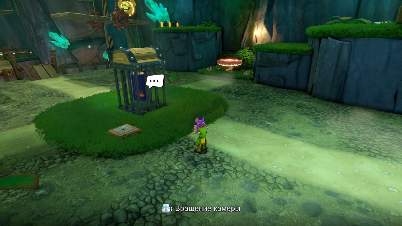 Yooka-Replaylee — Скриншот №3