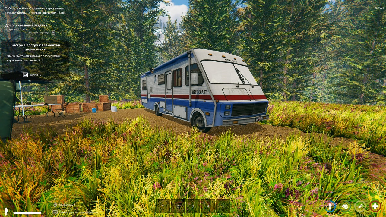 The Legacy — Скриншот №3