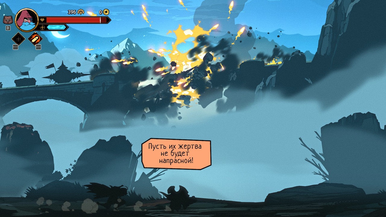 Absolum — Скриншот №4