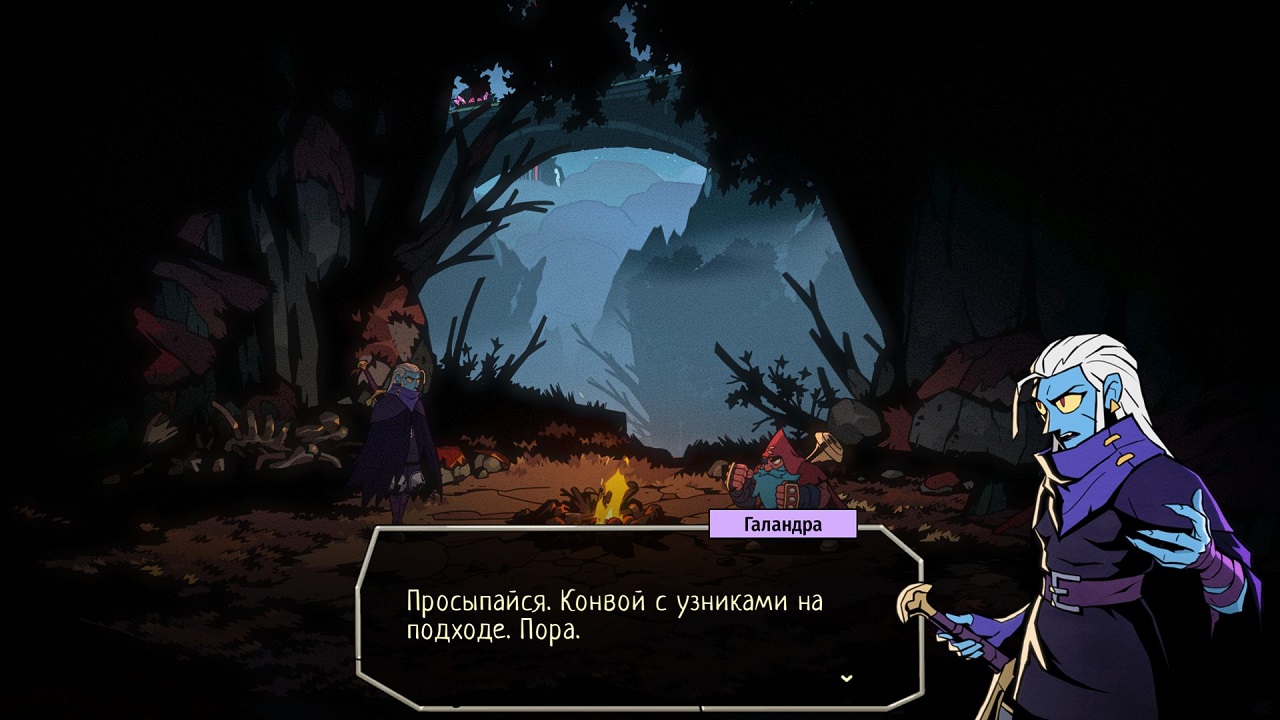 Absolum — Скриншот №2