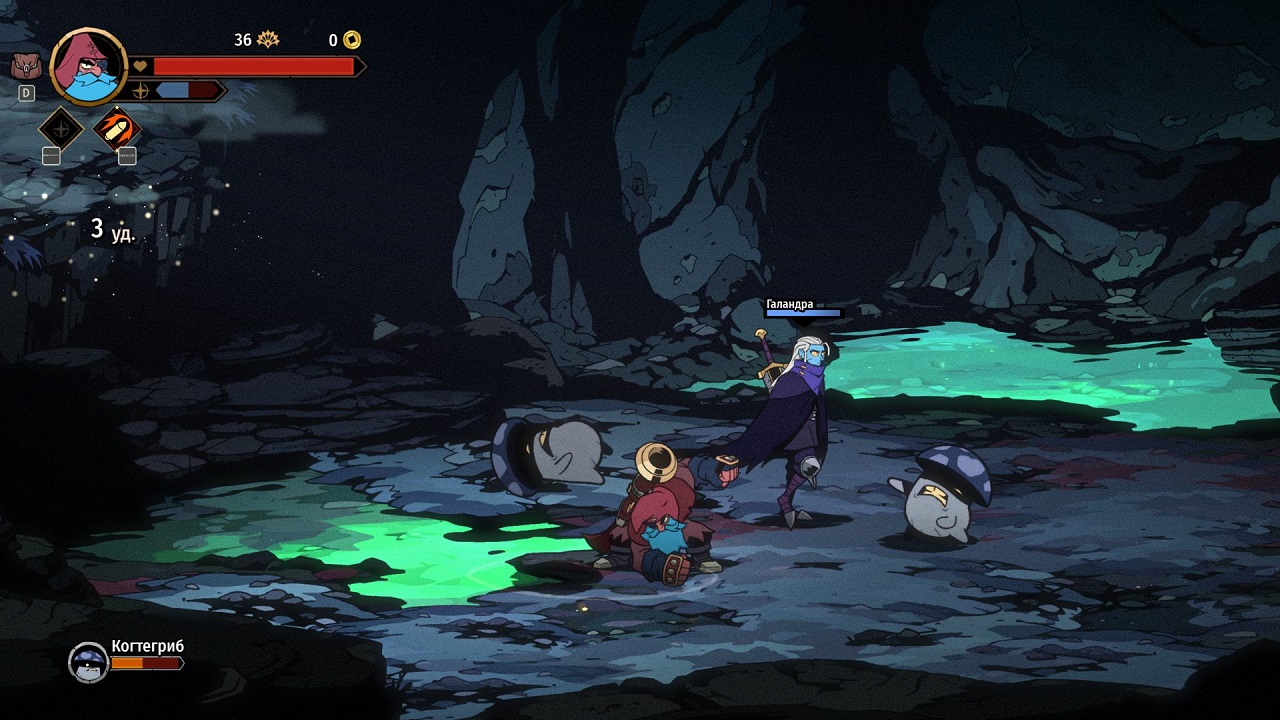 Absolum — Скриншот №3