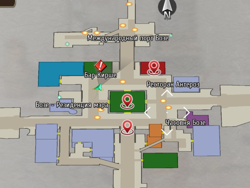 Trails in the Sky 1st Chapter — Скриншот №3