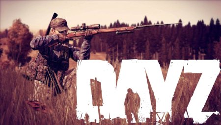 Создатели DayZ, похоже, работают над новой игрой во вселенной зомби-выживания