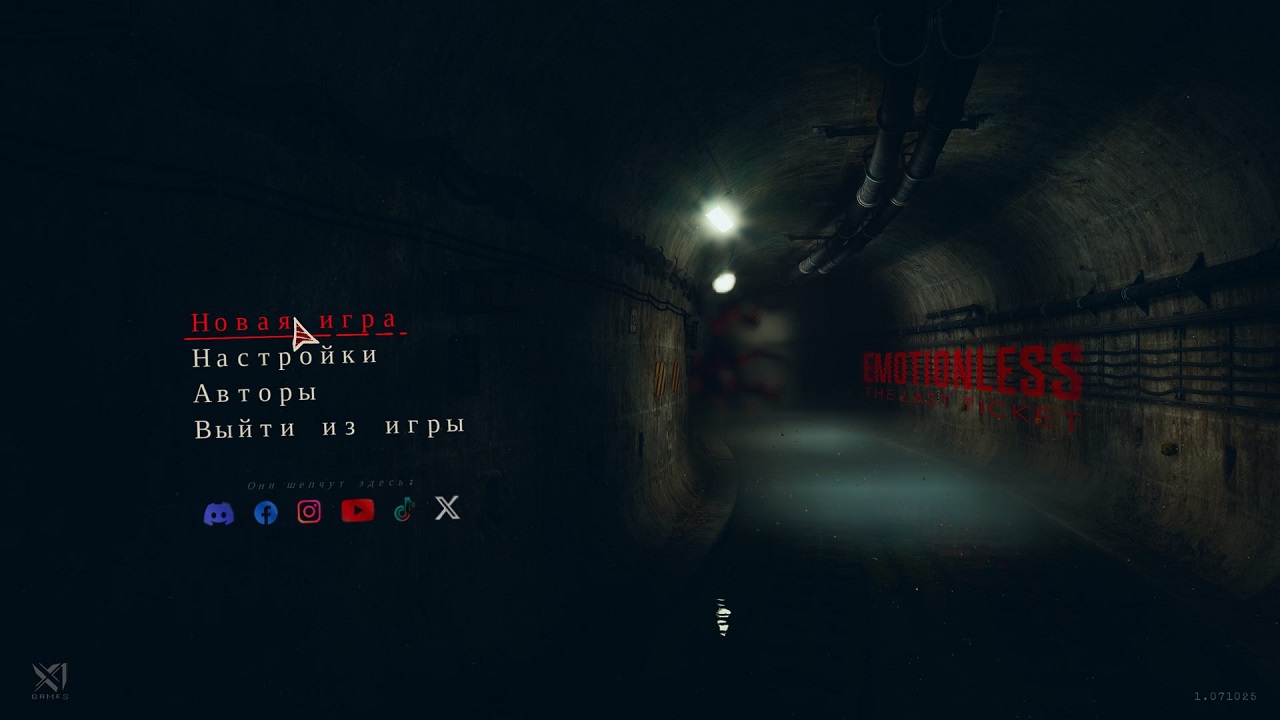 EMOTIONLESS The Last Ticket — Скриншот №1 EMOTIONLESS The Last Ticket — Скриншот №1