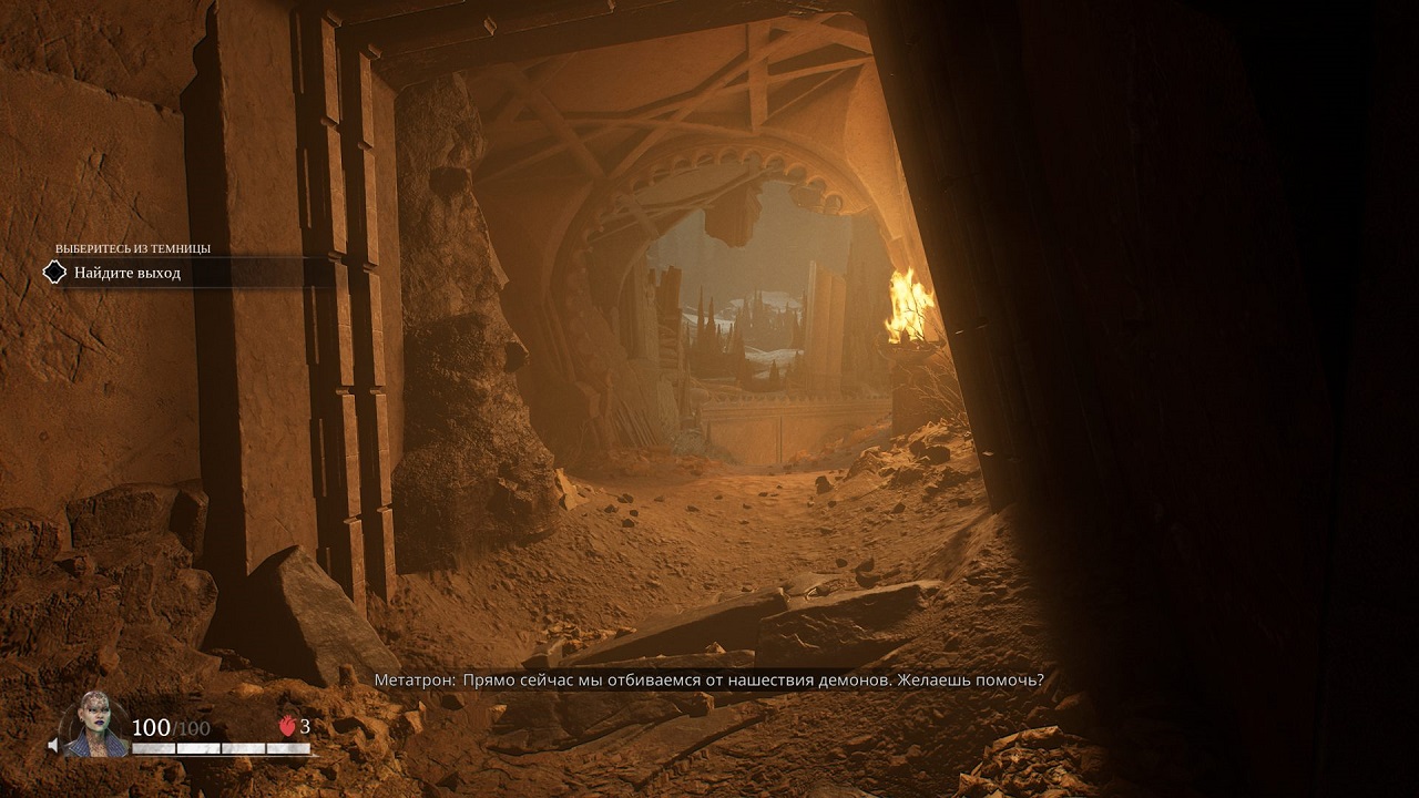 Painkiller (2025) — Скриншот №2