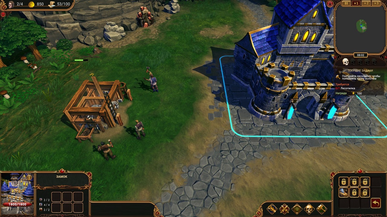 Lessaria Fantasy Kingdom Sim — Скриншот №3 Lessaria Fantasy Kingdom Sim — Скриншот №3
