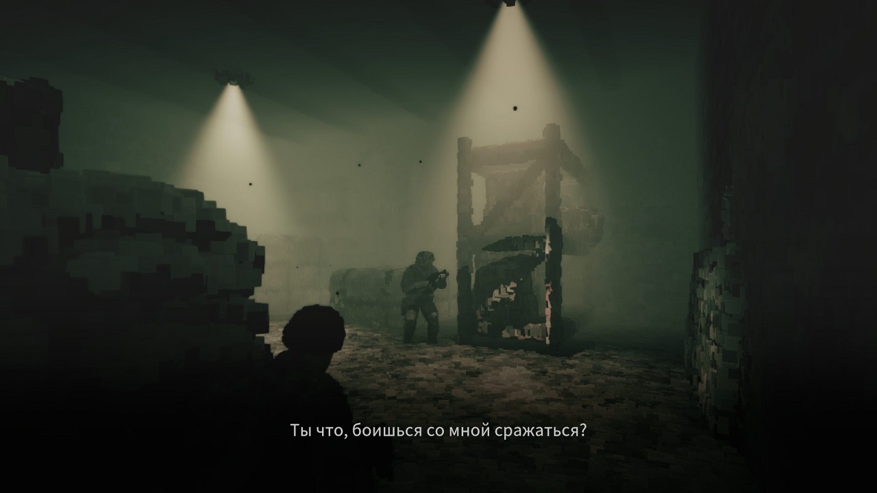 Dreams of Another — Скриншот №2 Dreams of Another — Скриншот №2